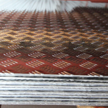 KA 4 B2B - AL. Blacha aluminiowa ryflowana #4x1500x3000