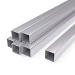 AL. Kształtownik  kwadrat 25x25x2 L=6mb #1