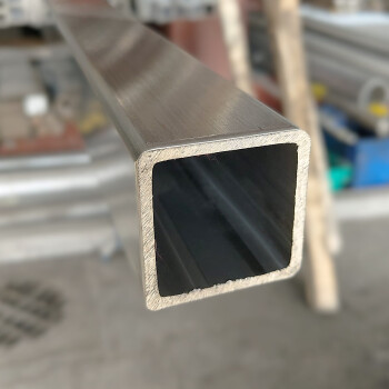 KA 4 B2B - KO Kształtownik 60x60x3 L=6mb