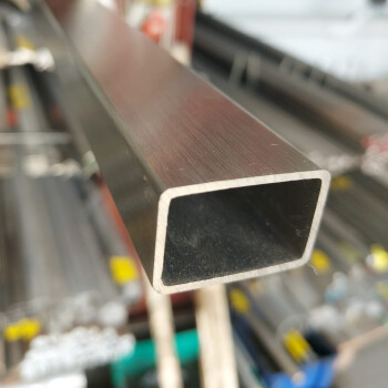 KA 4 B2B - KO Kształtownik 100x50x4 L=6mb