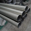 KO Rura z/sz 52x1,5 L=6mb Spożywcza #1