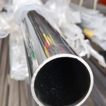 KA 4 B2B - KO Rura z/sz 26,9x2,6 L-6mb Instal. Polerowana